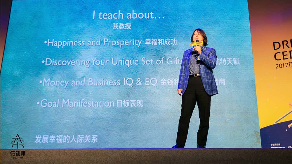 Ken Honda is Japan’s #1 self-development guru and bestselling author with more than 8 million books sold worldwide.