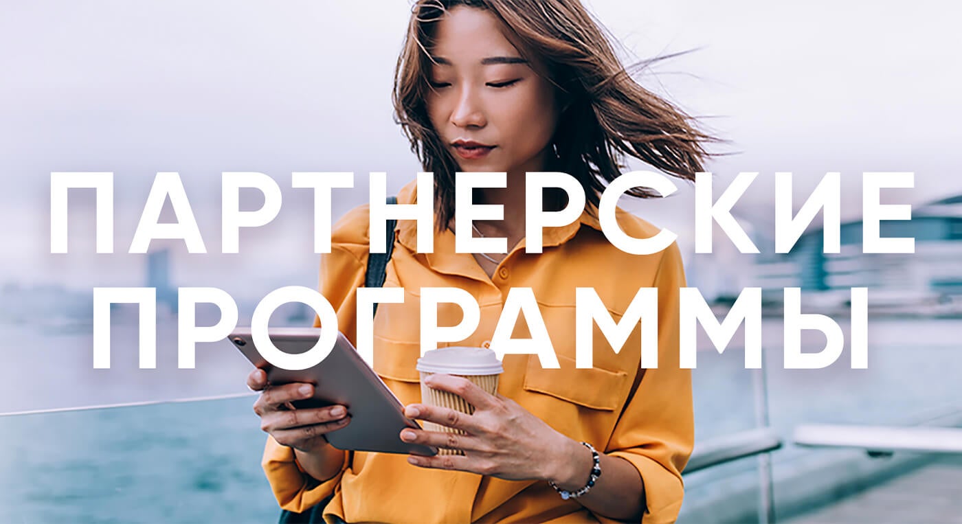 Coming Soon Programs 