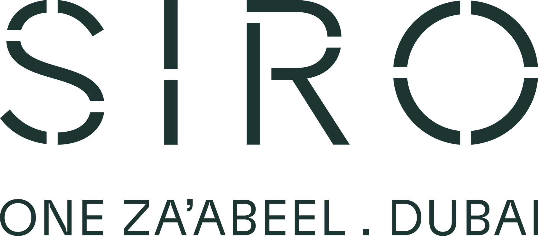 Siro Logo