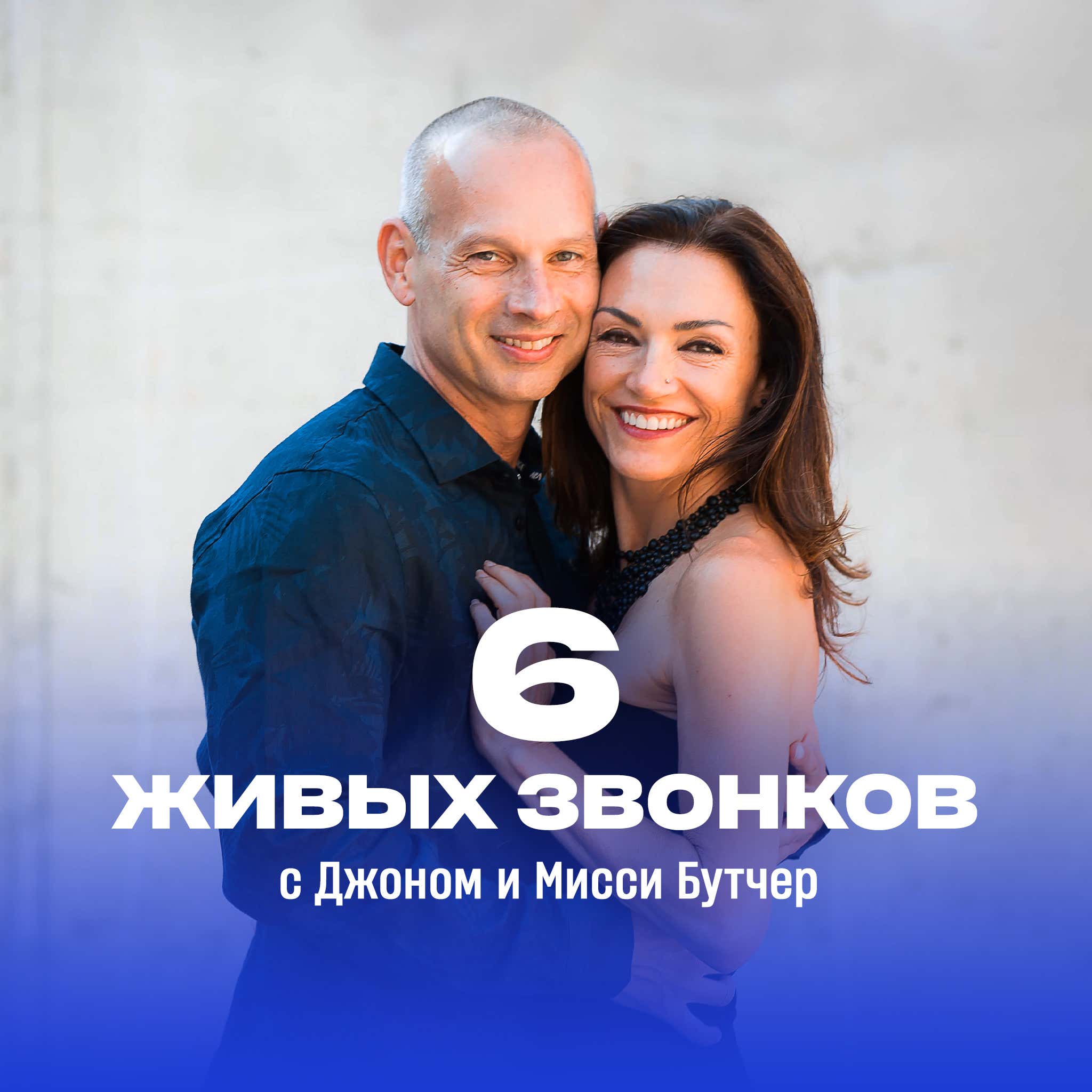 Lifebook Pro - Your Daily Dose of Motivation and Support