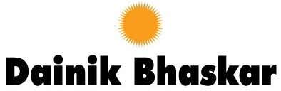 Dainik Bhaskar Logo